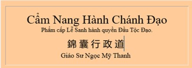 cao dai